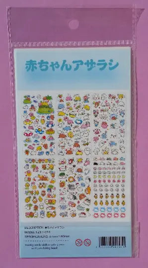 Mamegoma Stickers - 6 sheets The Crafts and Glitter Shop