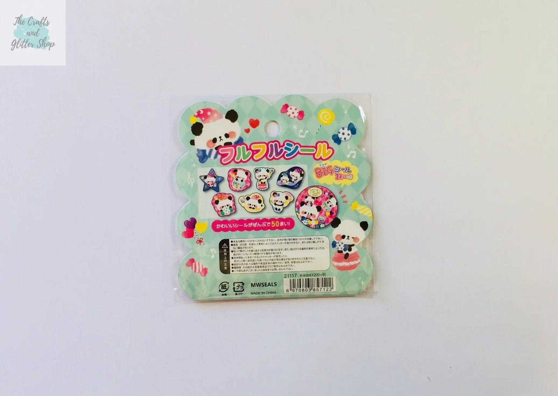 Marchen Friends Sticker Flakes - 50 pieces - Kawaii Panda Stickers The Crafts and Glitter Shop
