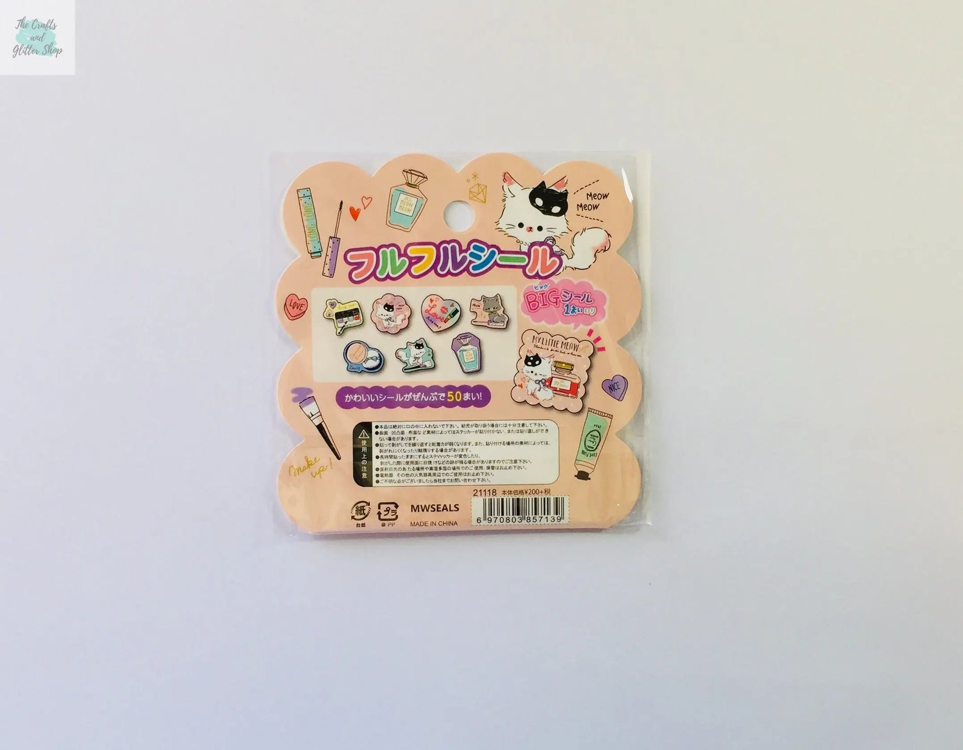 My Little Meow Sticker Flakes - 50 pieces - Kawaii Stickers - Loose stickers The Crafts and Glitter Shop