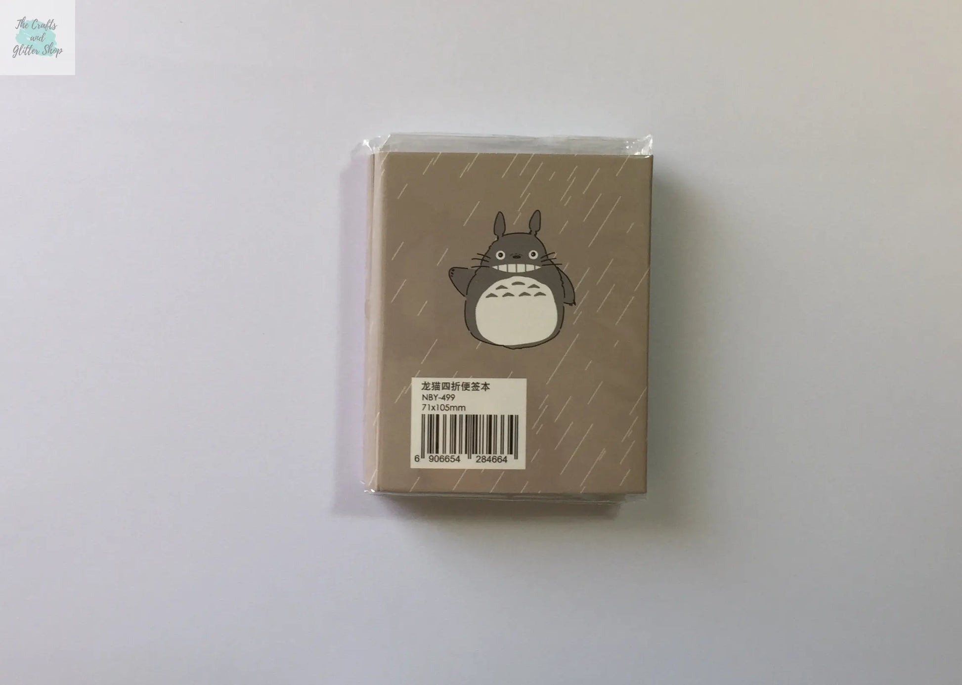 My Neighbor Totoro Sticky Notes Booklet - choose from 4 designs The Crafts and Glitter Shop