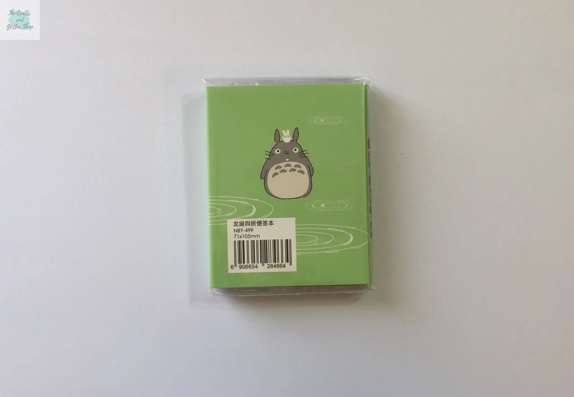 My Neighbor Totoro Sticky Notes Booklet - choose from 4 designs The Crafts and Glitter Shop