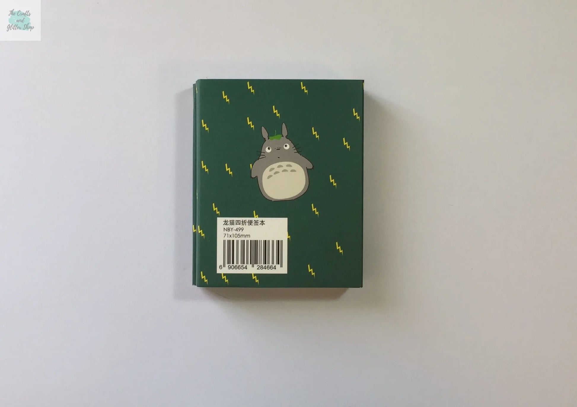 My Neighbor Totoro Sticky Notes Booklet - choose from 4 designs The Crafts and Glitter Shop