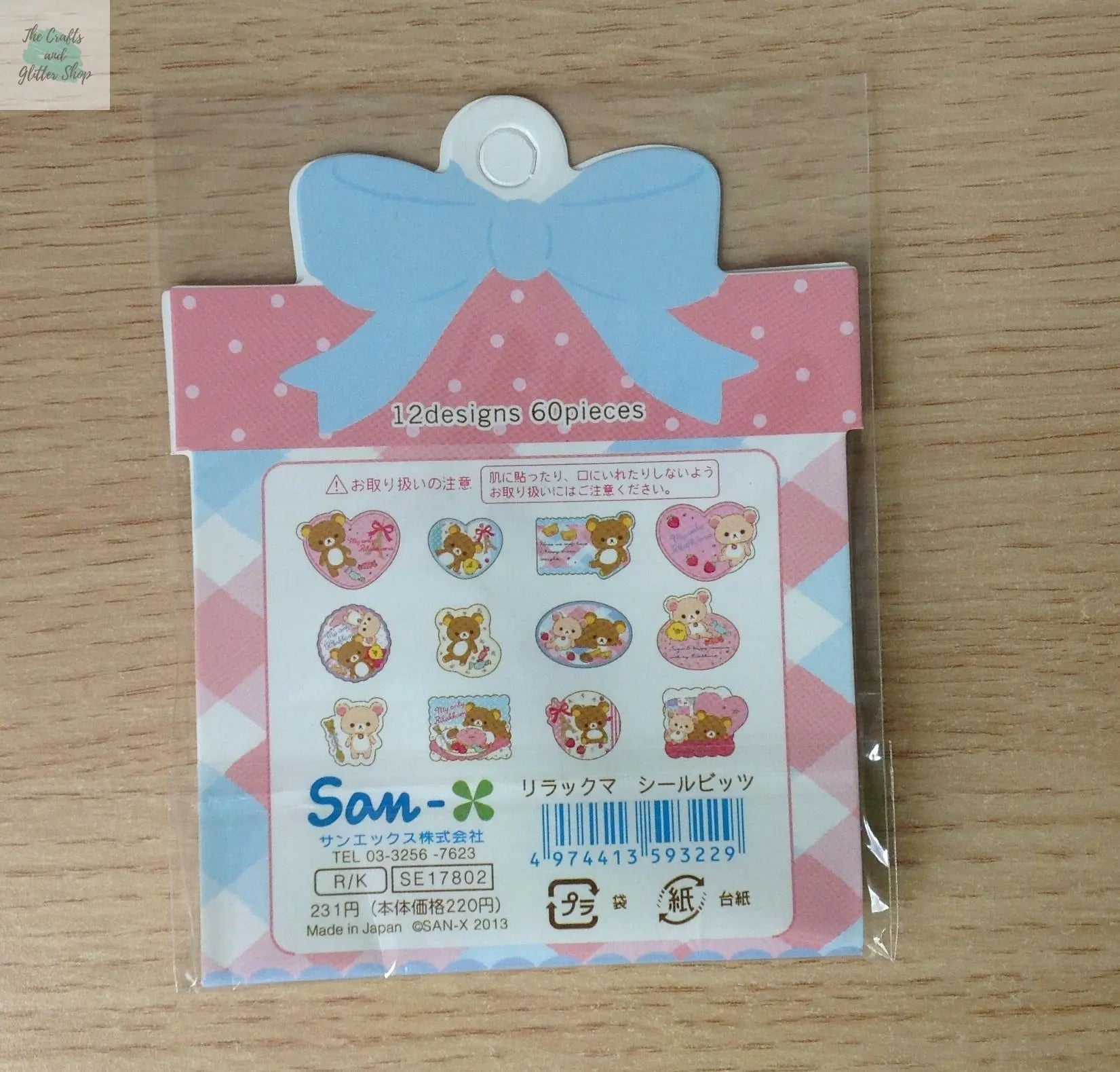 My Only Rilakkuma Sticker Flakes - 60 pieces - Kawaii Stickers The Crafts and Glitter Shop