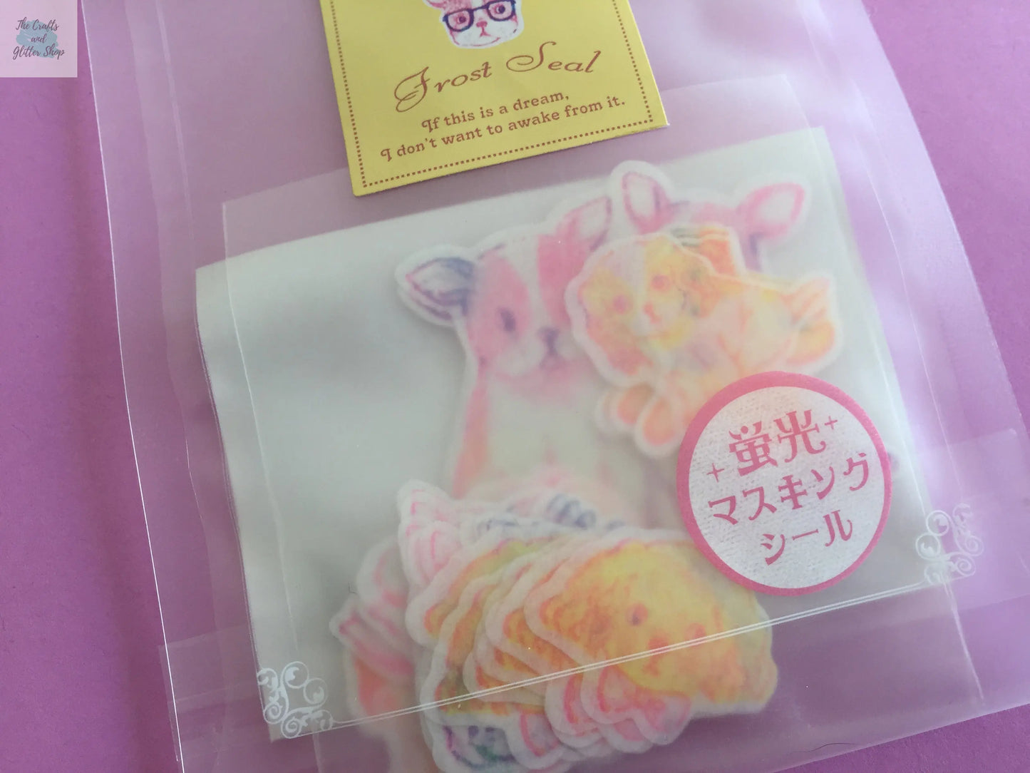 Neon Dogs Sticker Flakes - 50 pieces The Crafts and Glitter Shop