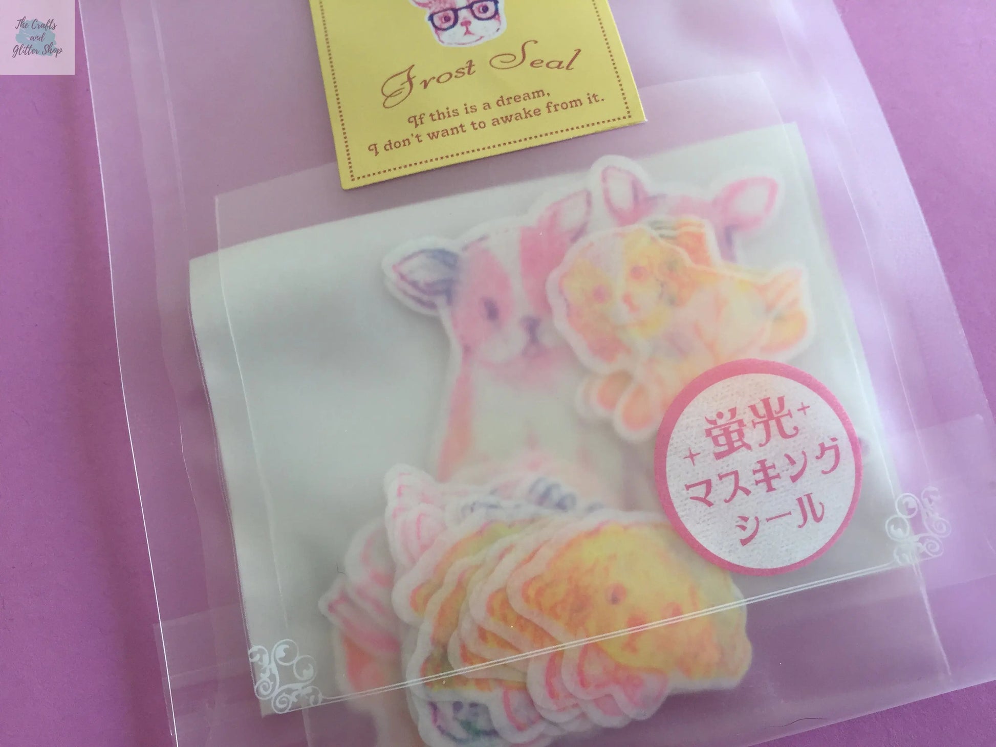 Neon Dogs Sticker Flakes - 50 pieces The Crafts and Glitter Shop