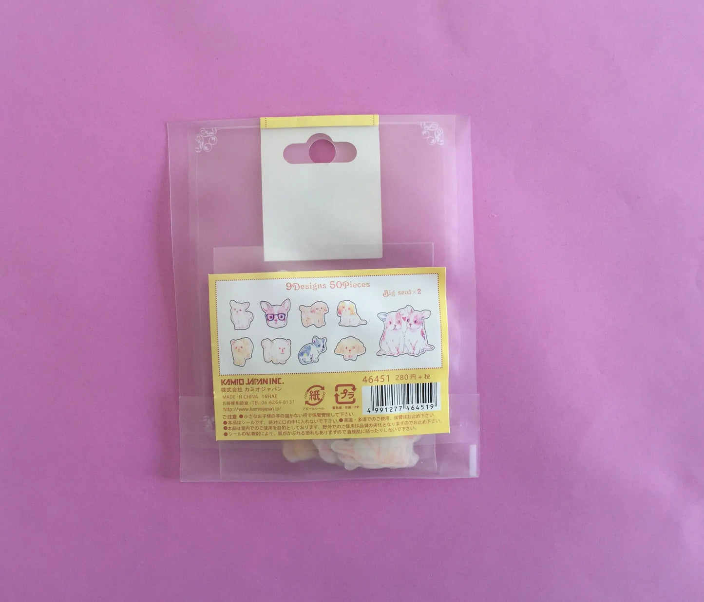 Neon Dogs Sticker Flakes - 50 pieces The Crafts and Glitter Shop