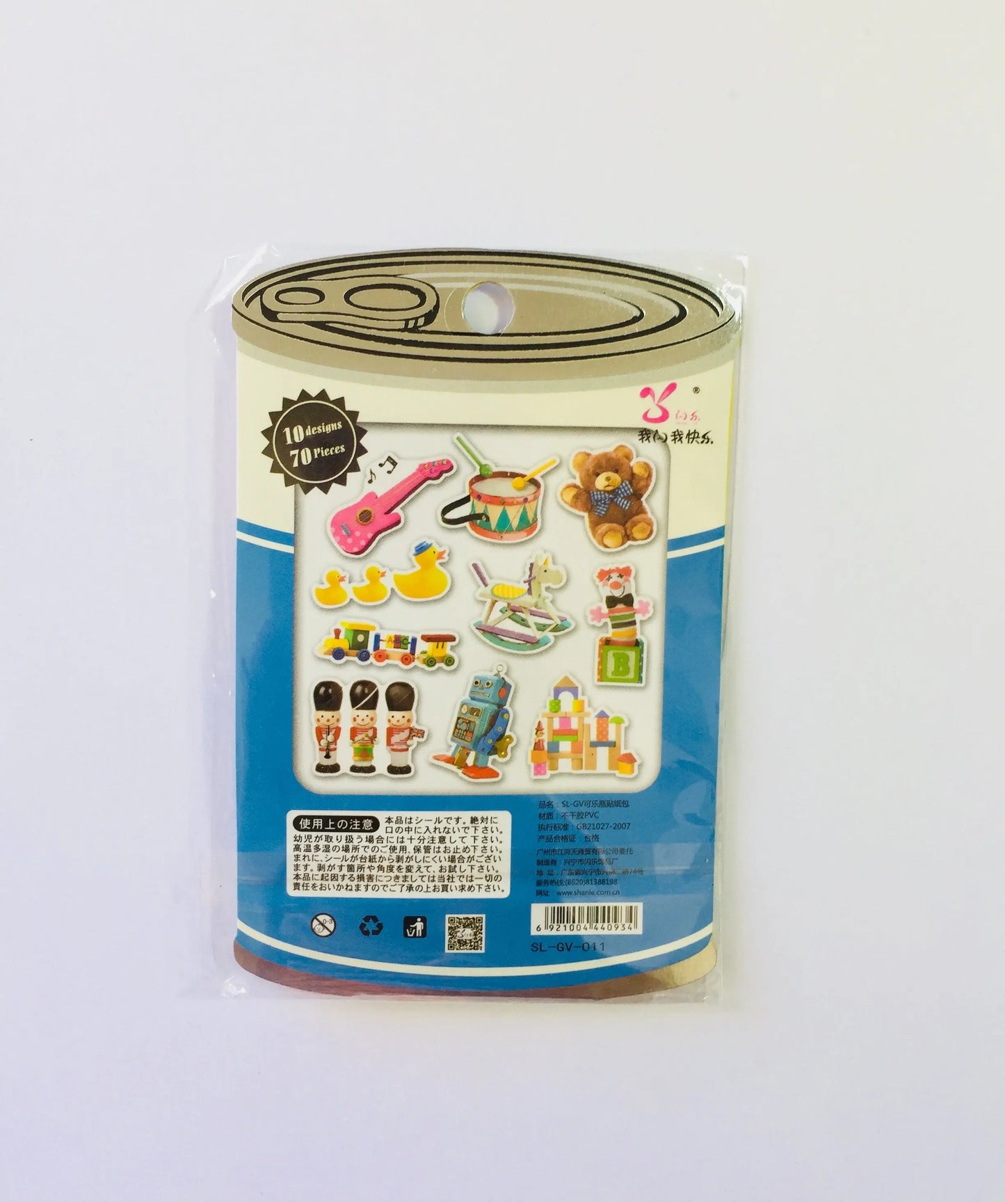 Retro Toys Sticker Flakes - 70 pcs The Crafts and Glitter Shop