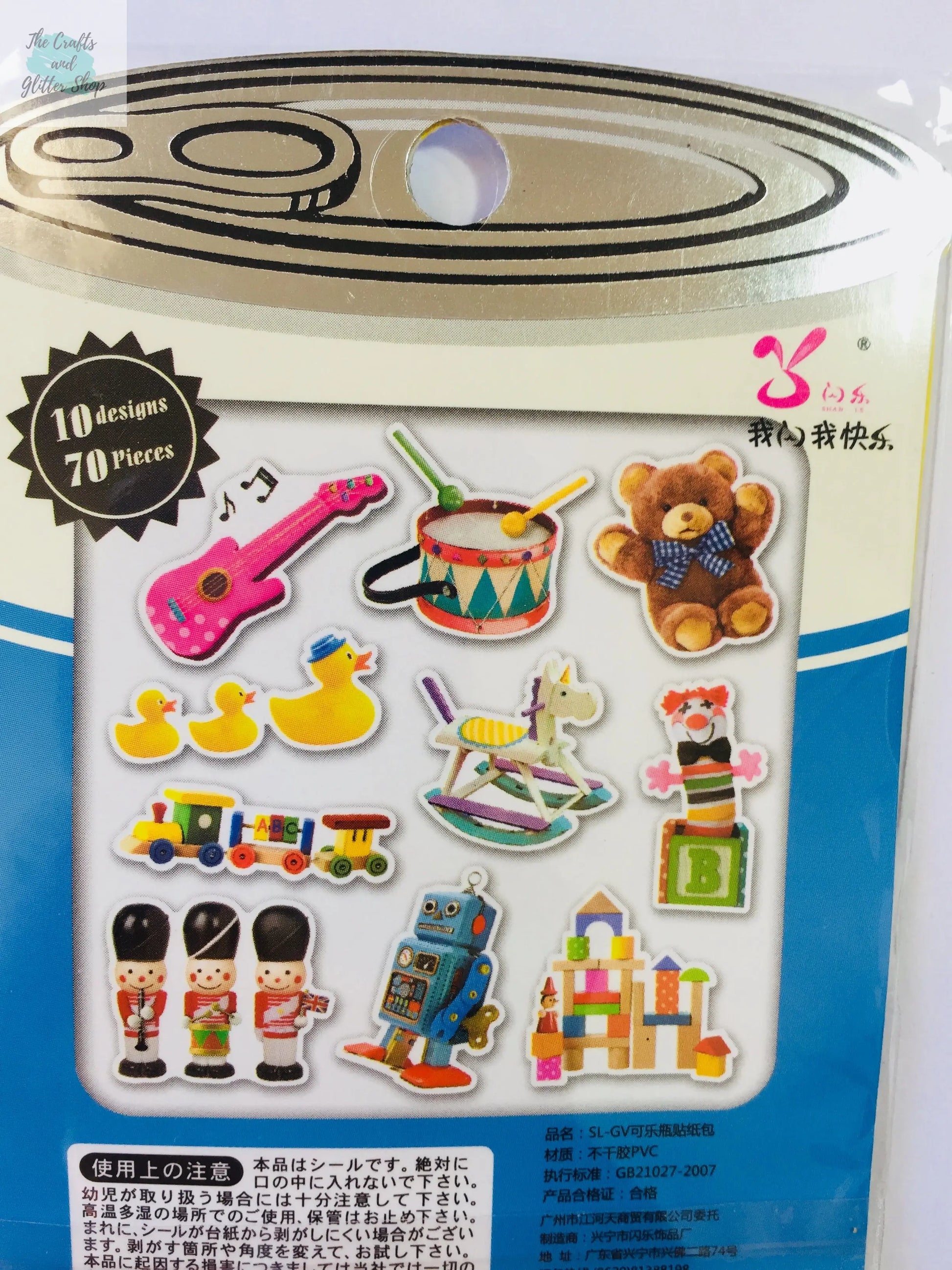 Retro Toys Sticker Flakes - 70 pcs The Crafts and Glitter Shop