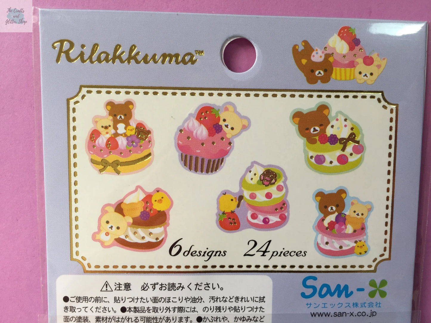 Rilakkuma Crystal Stickers - 24 pieces - Choose from 2 designs The Crafts and Glitter Shop