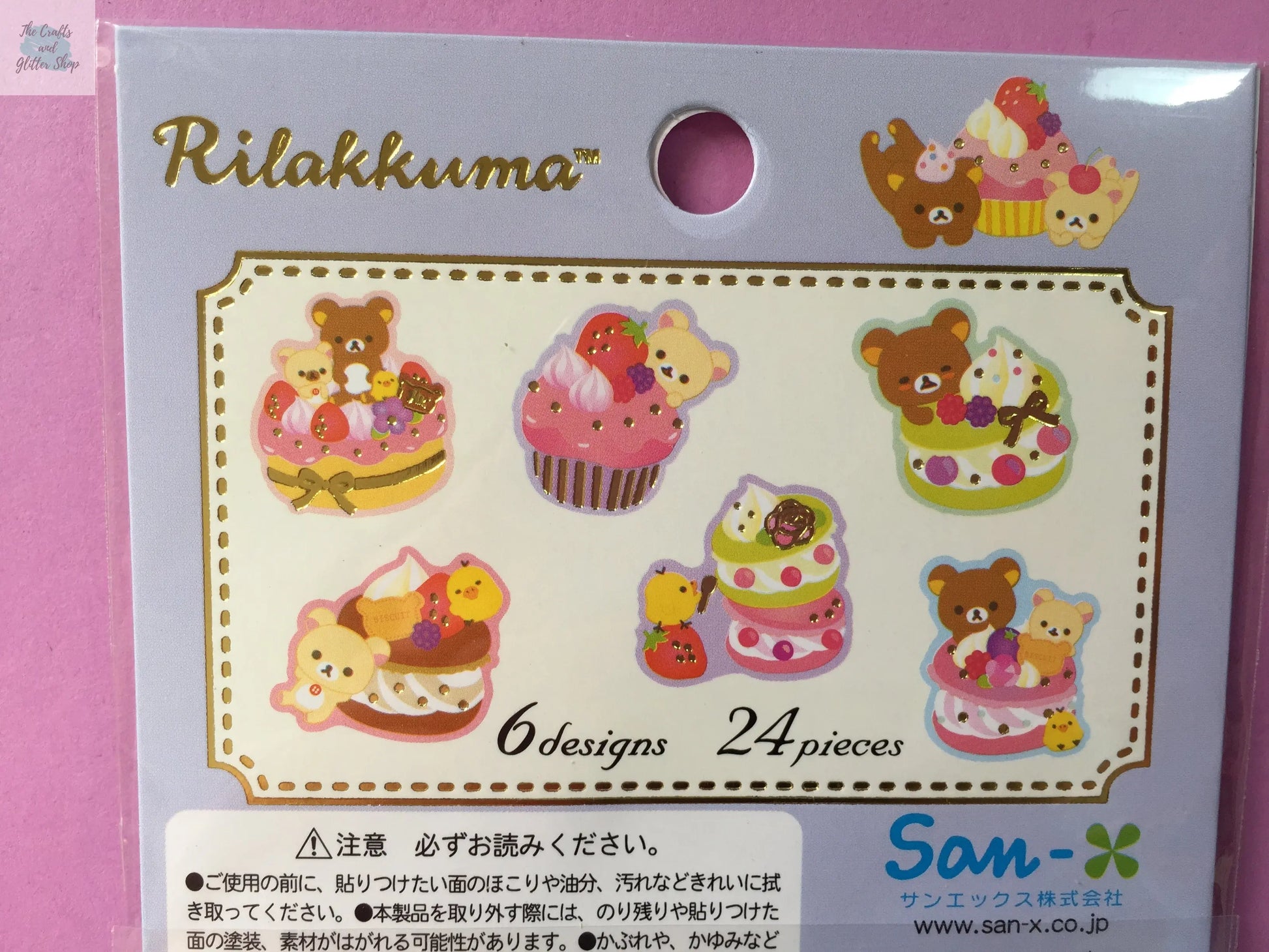 Rilakkuma Crystal Stickers - 24 pieces - Choose from 2 designs The Crafts and Glitter Shop