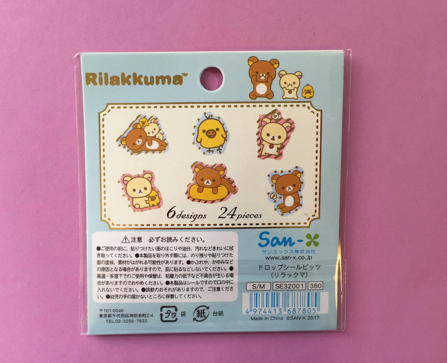 Rilakkuma Crystal Stickers - 24 pieces - Choose from 2 designs The Crafts and Glitter Shop