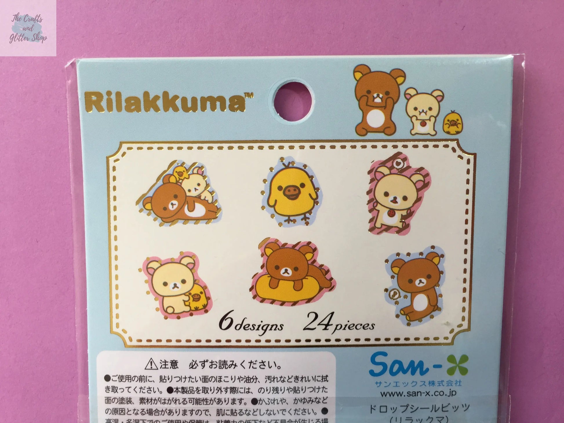 Rilakkuma Crystal Stickers - 24 pieces - Choose from 2 designs The Crafts and Glitter Shop
