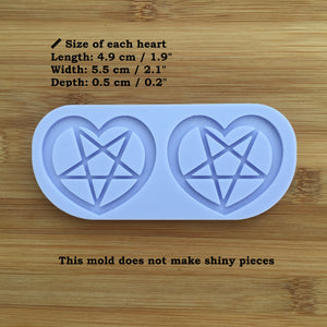 2" Heart Pentagram Silicone Mold