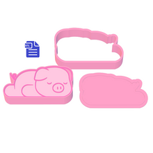 Load image into Gallery viewer, 3pc Sleepy Piglet Bath Bomb Mold STL File - for 3D printing - FILE ONLY