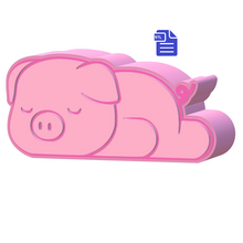 Load image into Gallery viewer, 3pc Sleepy Piglet Bath Bomb Mold STL File - for 3D printing - FILE ONLY