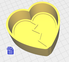 Load image into Gallery viewer, 1pc Broken Heart Bath Bomb Mold STL File - for 3D printing - FILE ONLY