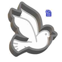 Load image into Gallery viewer, 1pc Dove Bath Bomb Mold STL File - for 3D printing - FILE ONLY