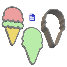 Load image into Gallery viewer, 3pc Double Scoop Ice Cream Cone Bath Bomb Mold STL File - for 3D printing - FILE ONLY