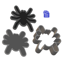 Load image into Gallery viewer, 3pc Spider Bath Bomb Mold STL File - for 3D printing - FILE ONLY