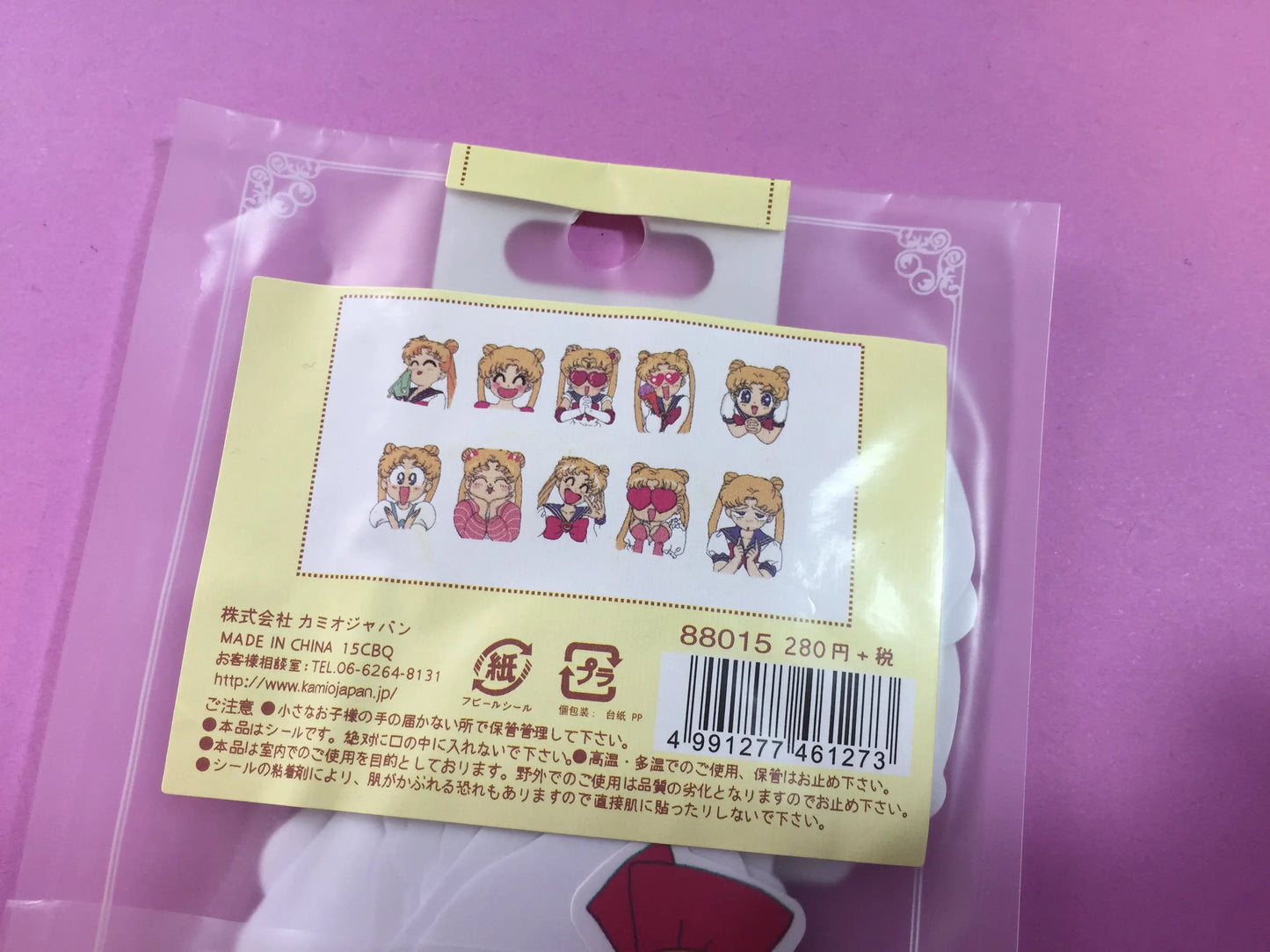 Sailor Moon Sticker Flakes - 33 pieces The Crafts and Glitter Shop