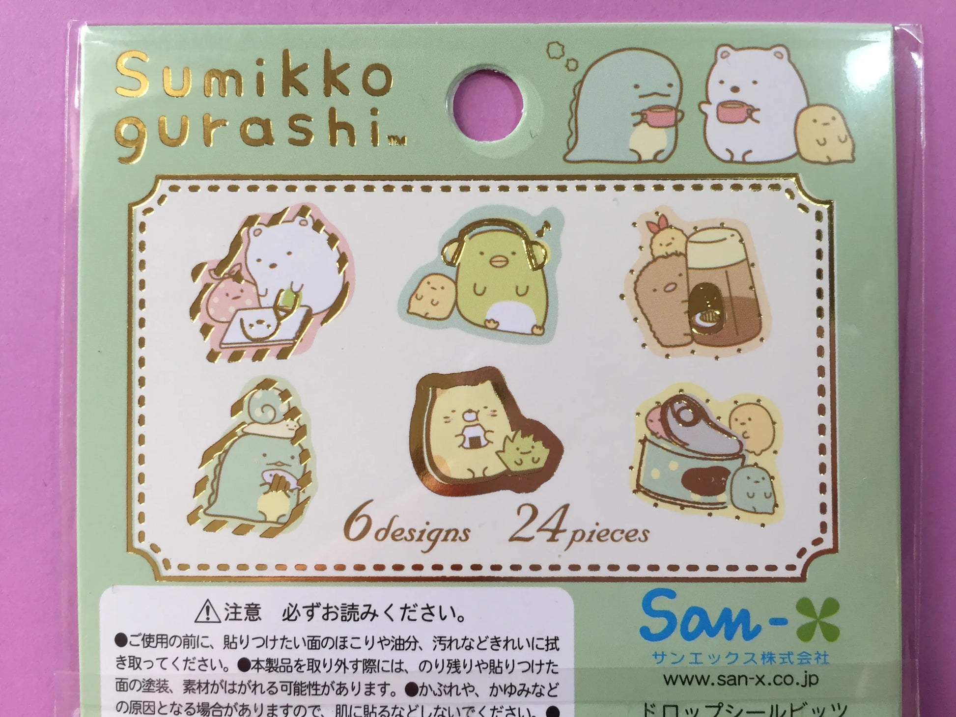 Sumikko Gurashi Crystal Sticker Flakes - Kawaii The Crafts and Glitter Shop