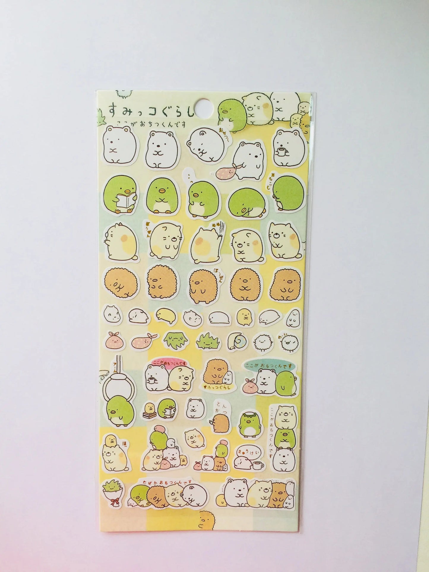 Sumikko Gurashi Stickers - 1 Sheet - Kawaii The Crafts and Glitter Shop