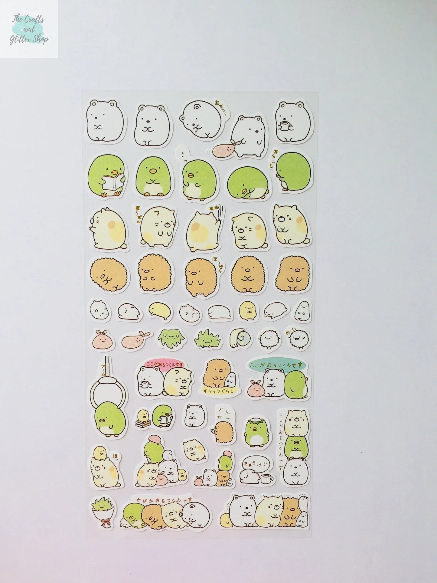 Sumikko Gurashi Stickers - 1 Sheet - Kawaii The Crafts and Glitter Shop