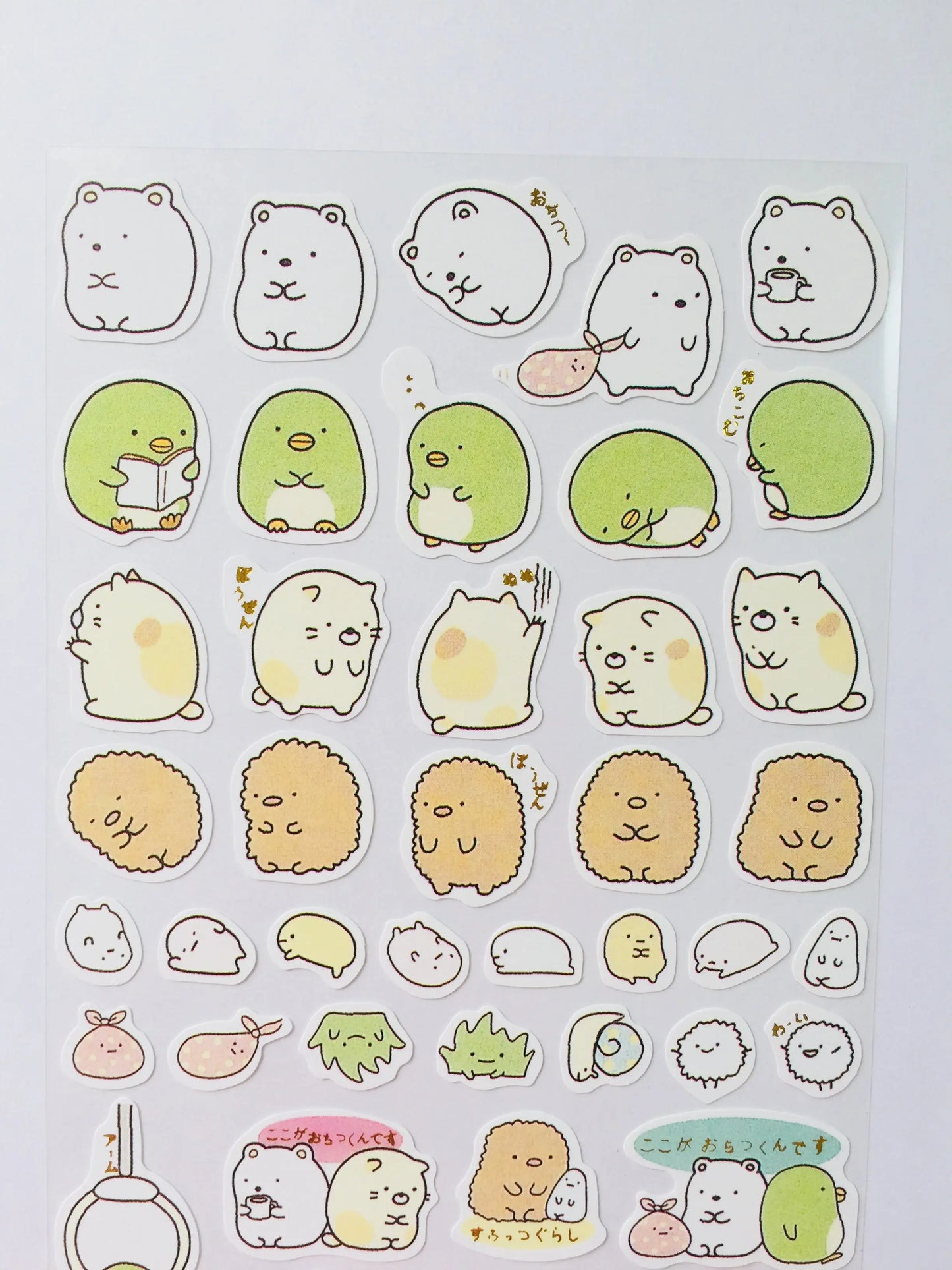 Sumikko Gurashi Stickers - 1 Sheet - Kawaii The Crafts and Glitter Shop