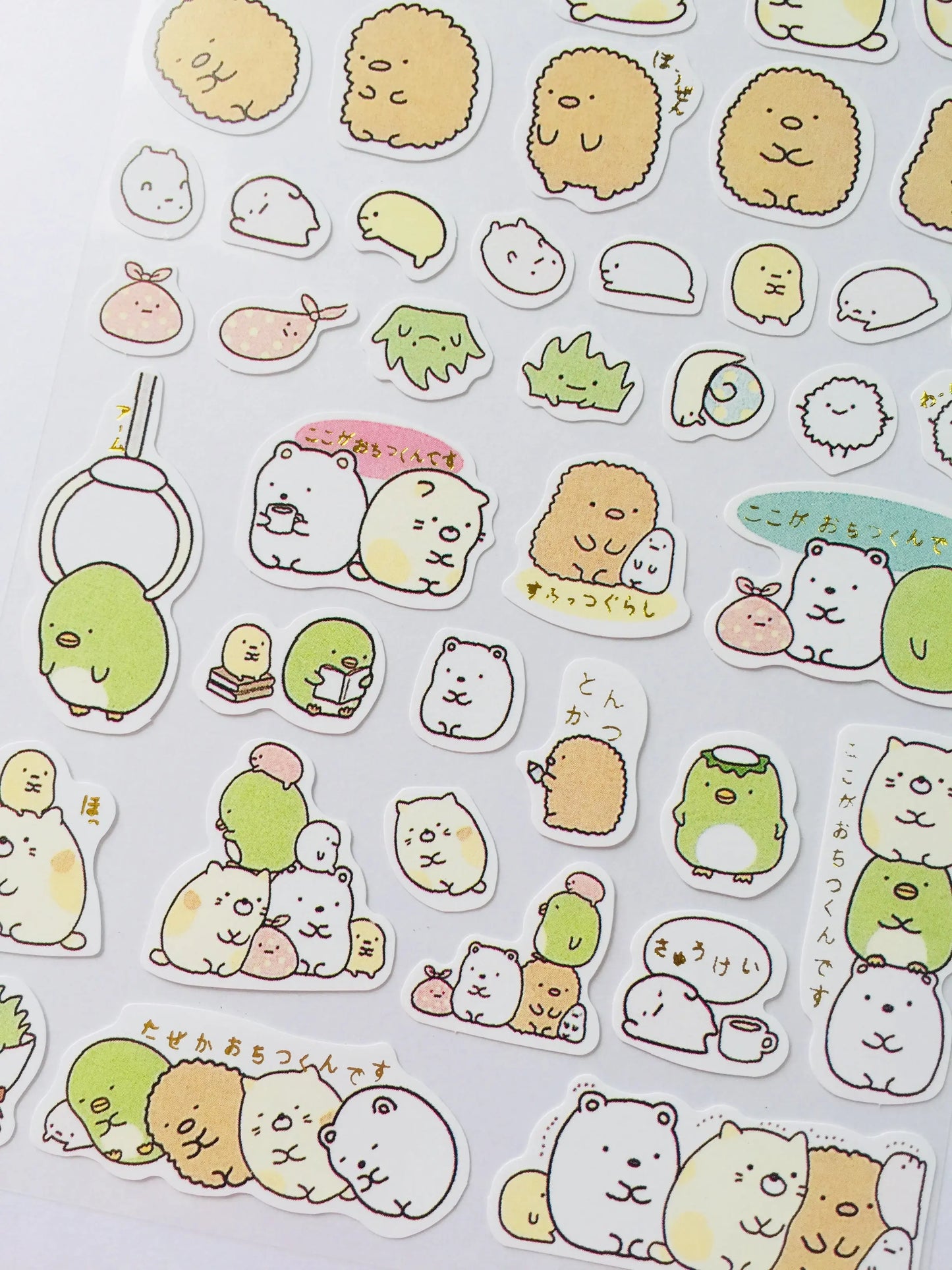 Sumikko Gurashi Stickers - 1 Sheet - Kawaii The Crafts and Glitter Shop