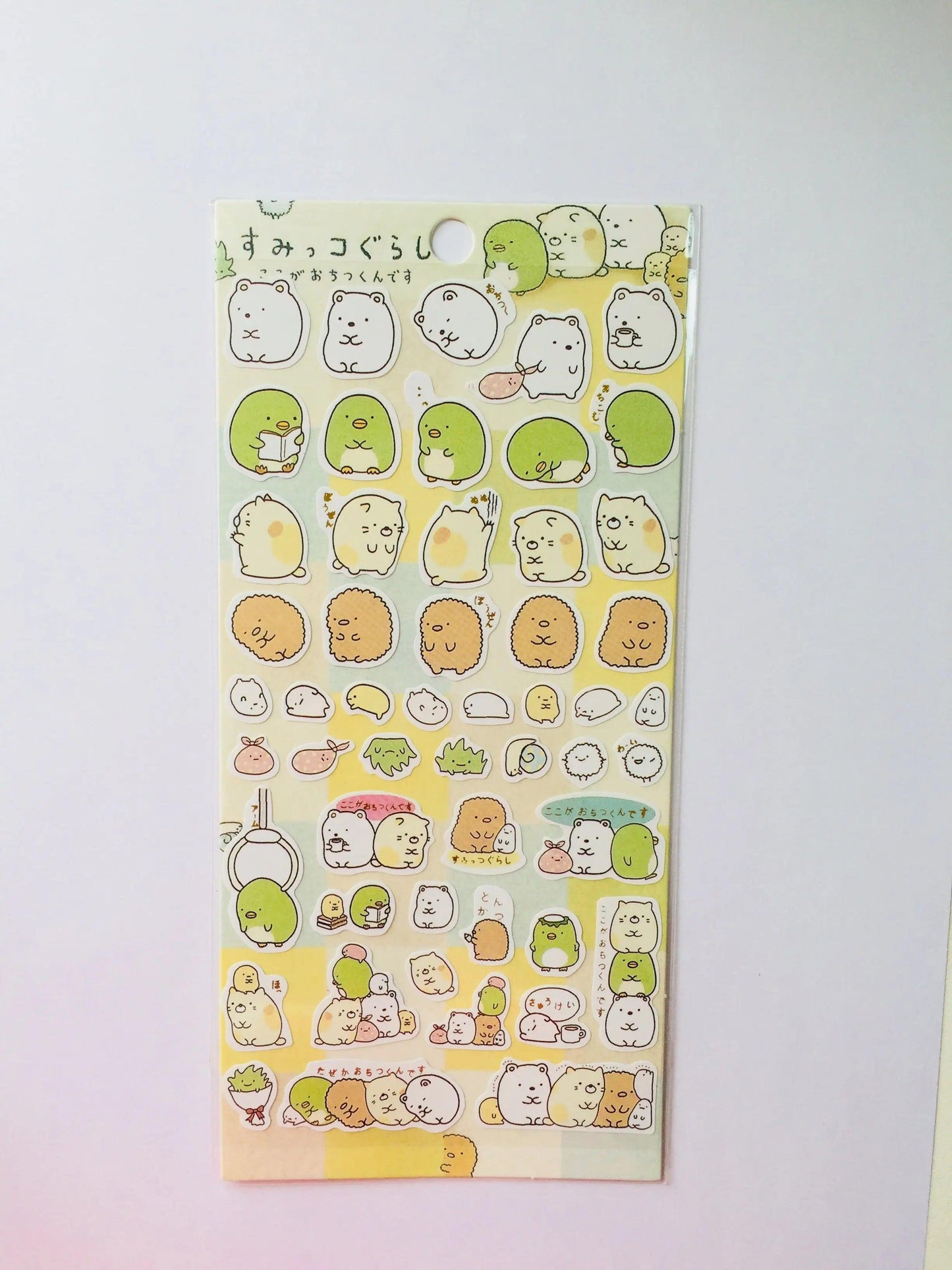 Sumikko Gurashi Stickers