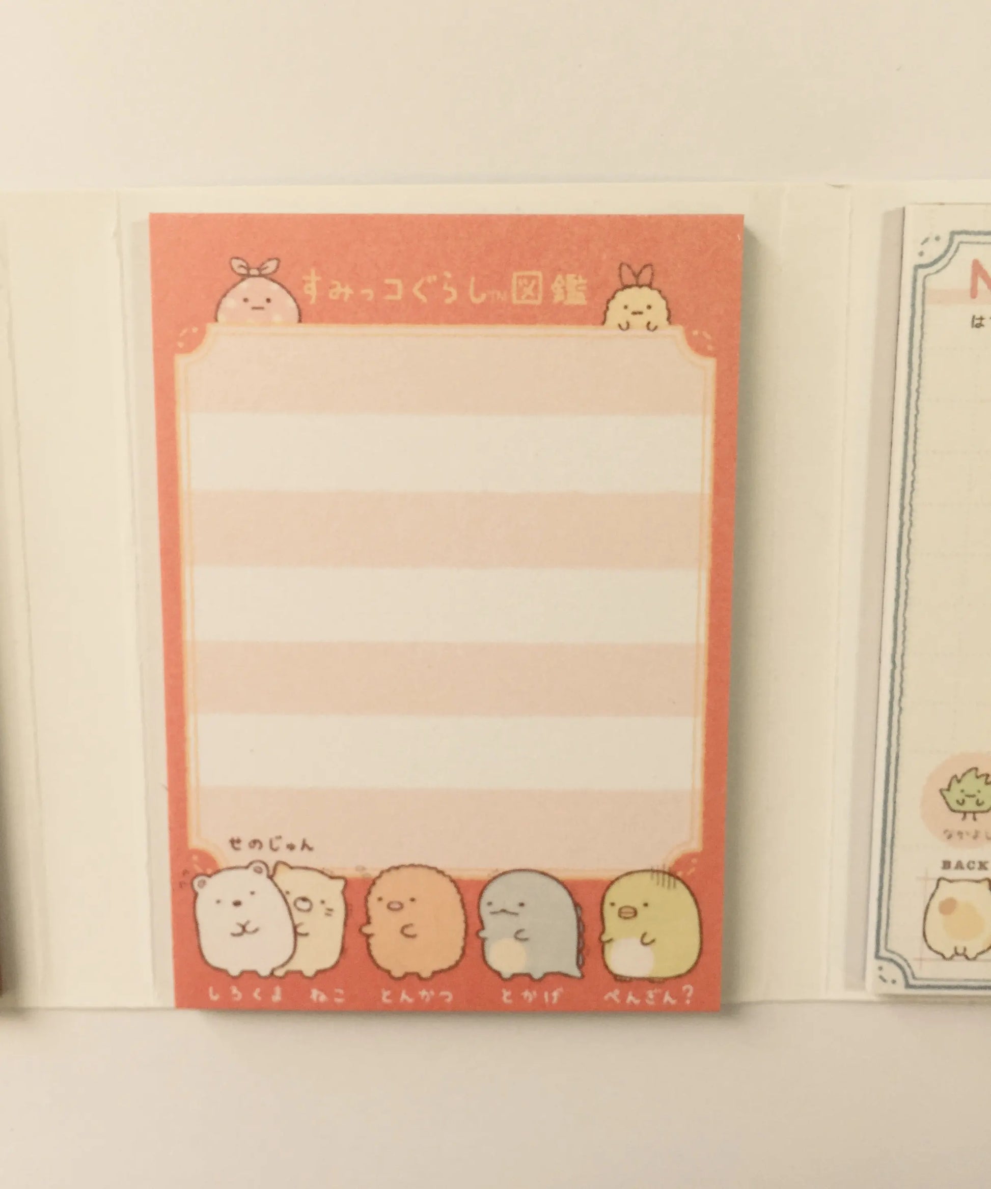 Sumikko Gurashi Sticky Note Booklet - Choose from 4 designs The Crafts and Glitter Shop