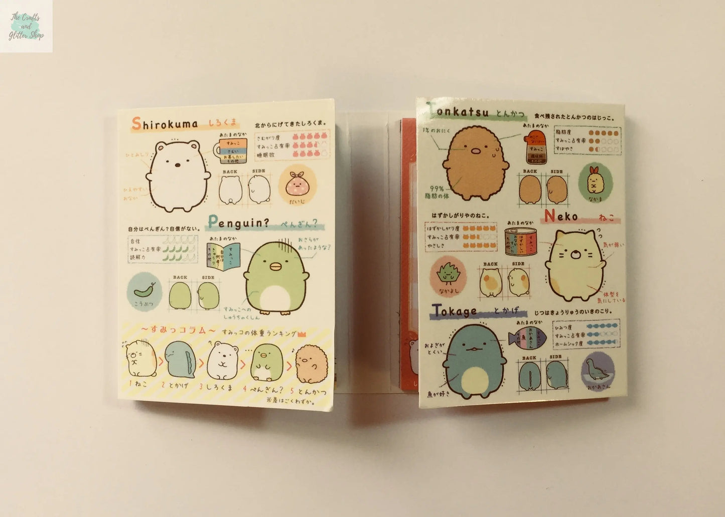 Sumikko Gurashi Sticky Note Booklet - Choose from 4 designs The Crafts and Glitter Shop