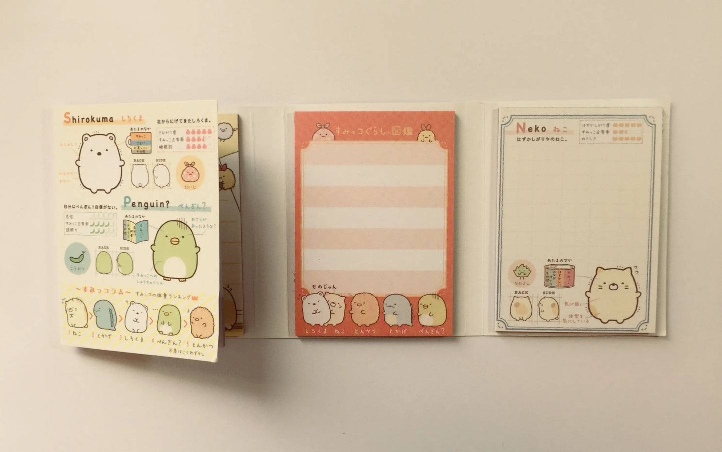 Sumikko Gurashi Sticky Note Booklet - Choose from 4 designs The Crafts and Glitter Shop