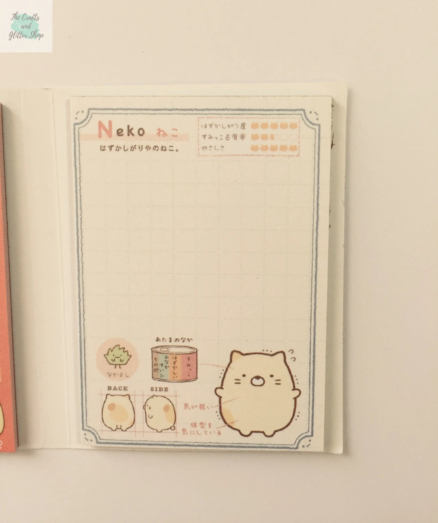 Sumikko Gurashi Sticky Note Booklet - Choose from 4 designs The Crafts and Glitter Shop