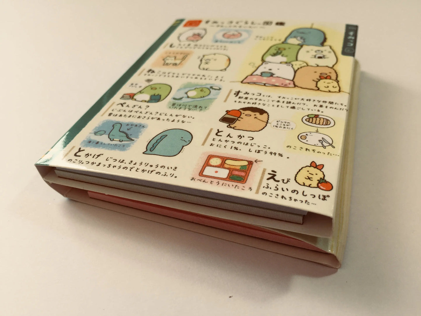 Sumikko Gurashi Sticky Note Booklet - Choose from 4 designs The Crafts and Glitter Shop