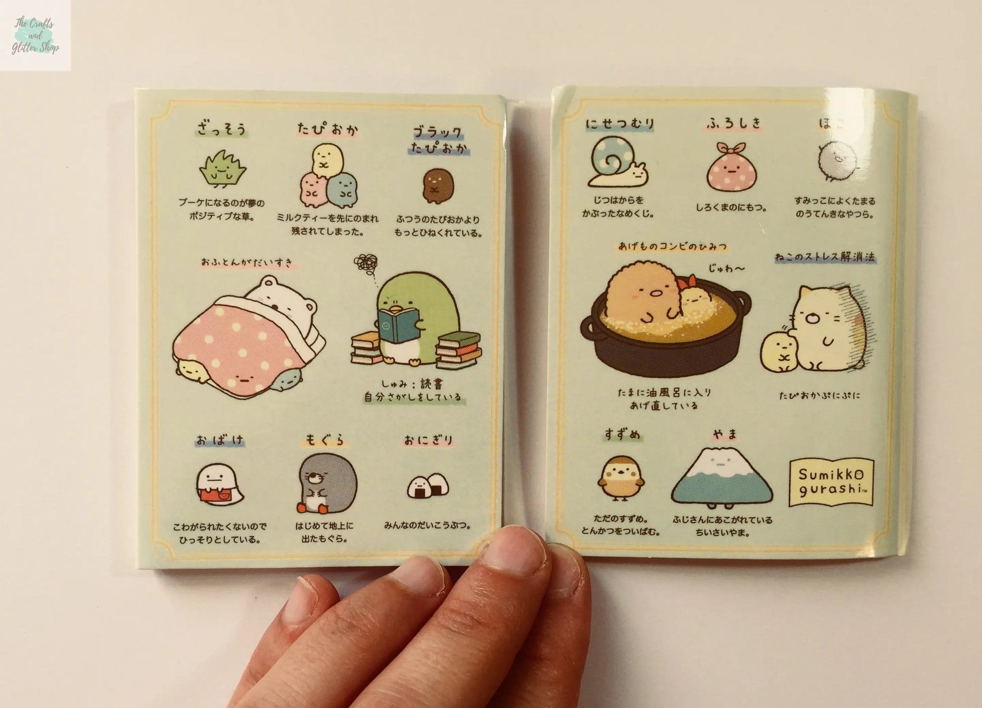Sumikko Gurashi Sticky Note Booklet - Choose from 4 designs The Crafts and Glitter Shop