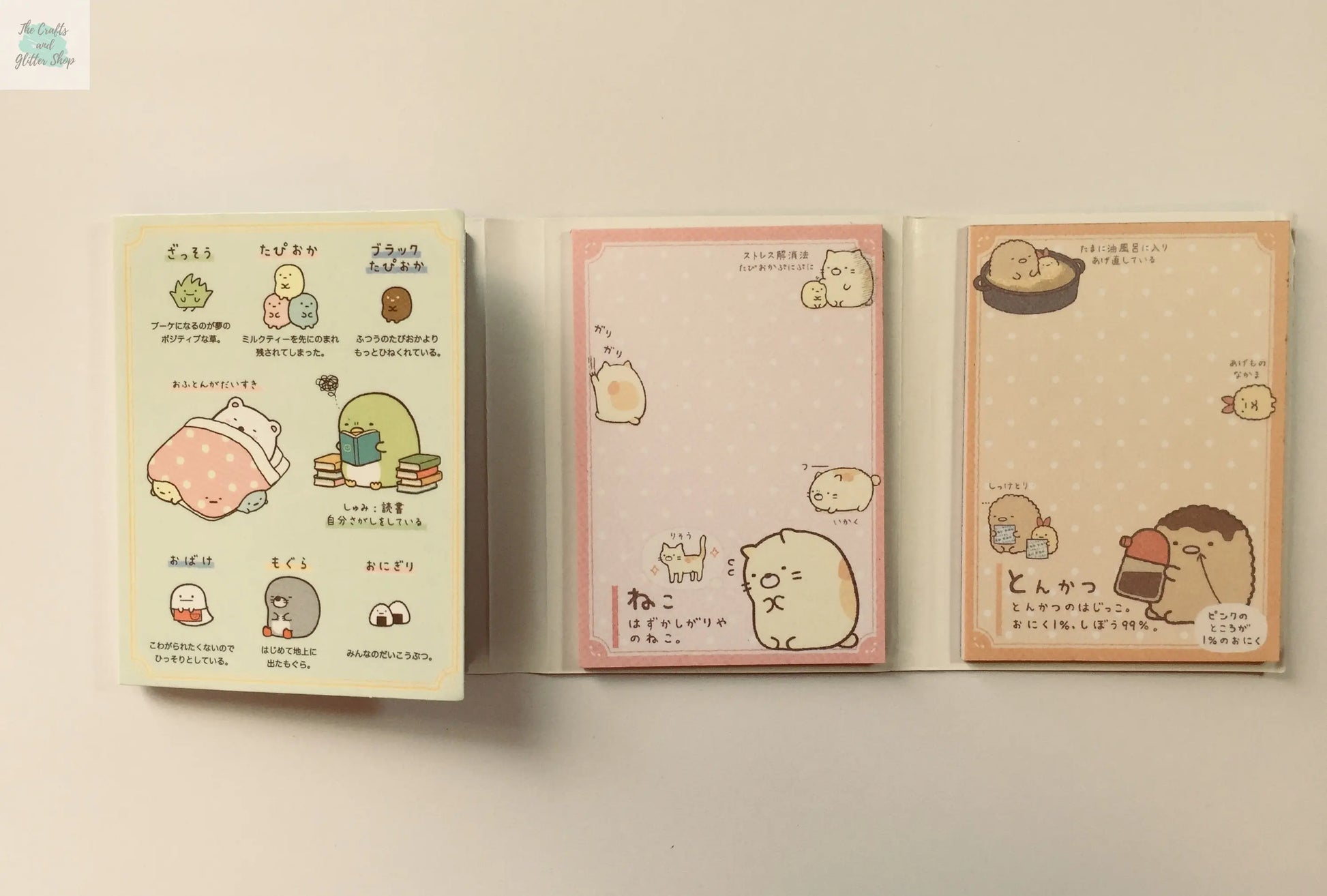 Sumikko Gurashi Sticky Note Booklet - Choose from 4 designs The Crafts and Glitter Shop