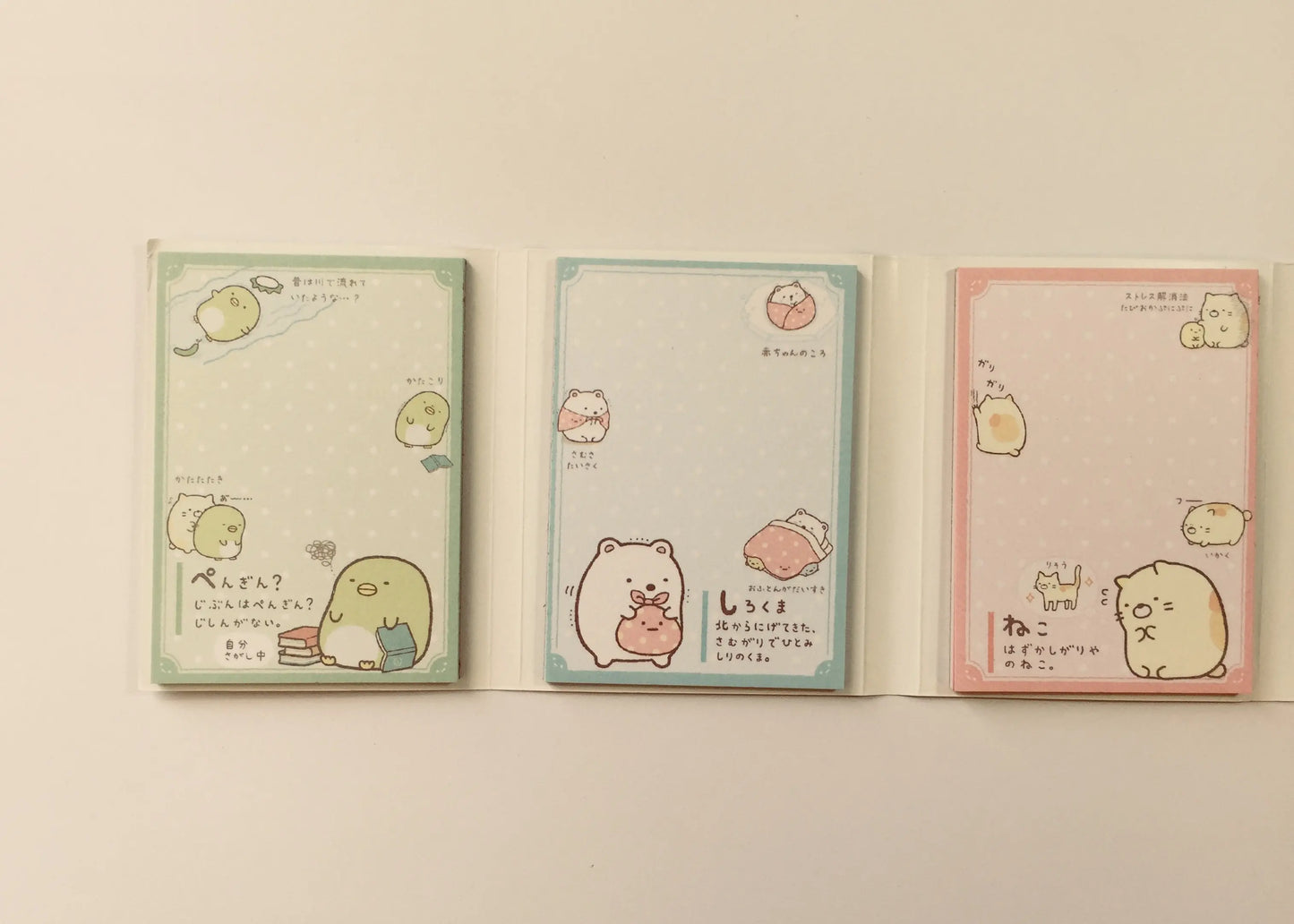 Sumikko Gurashi Sticky Note Booklet - Choose from 4 designs The Crafts and Glitter Shop