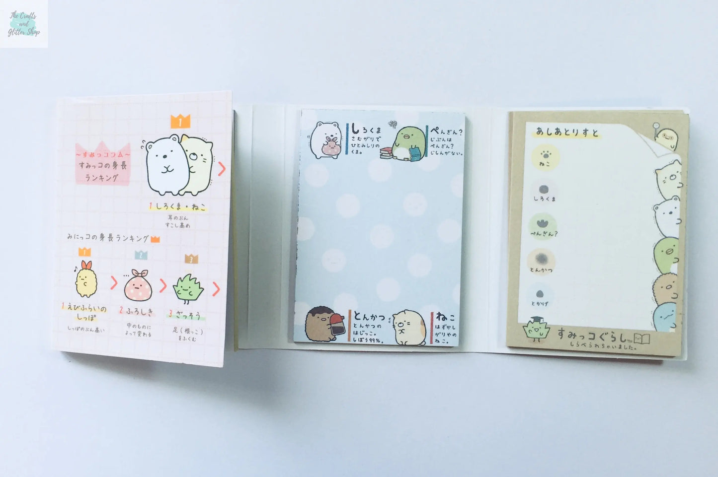 Sumikko Gurashi Sticky Note Booklet - Choose from 4 designs The Crafts and Glitter Shop