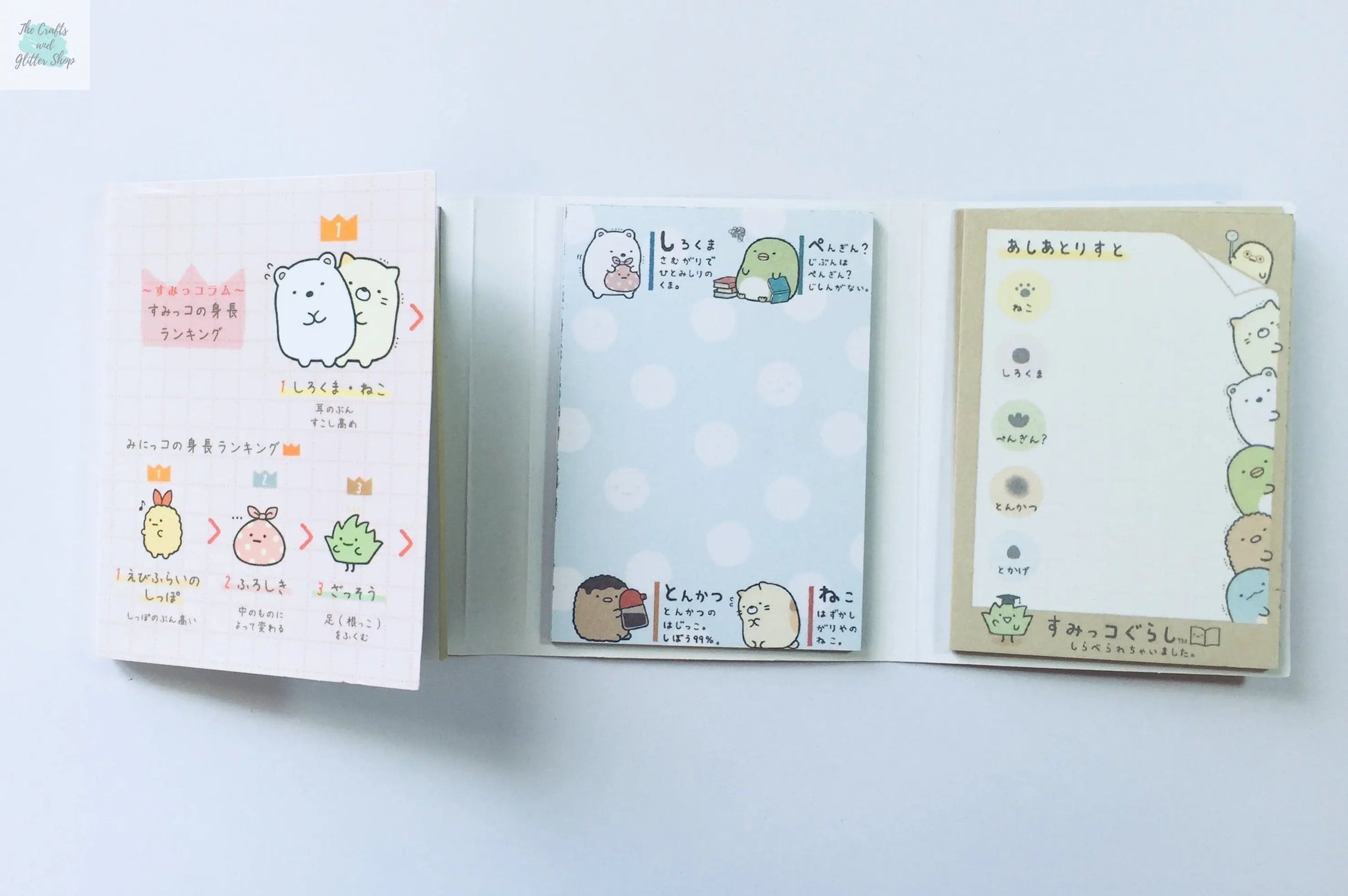 Sumikko Gurashi Sticky Note Booklet - Choose from 4 designs The Crafts and Glitter Shop