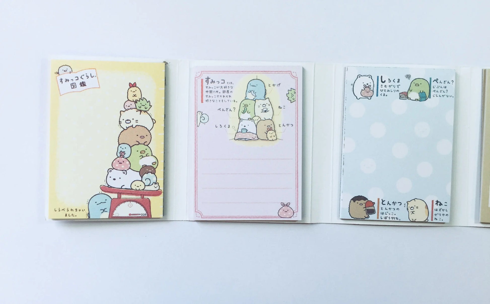Sumikko Gurashi Sticky Note Booklet - Choose from 4 designs The Crafts and Glitter Shop