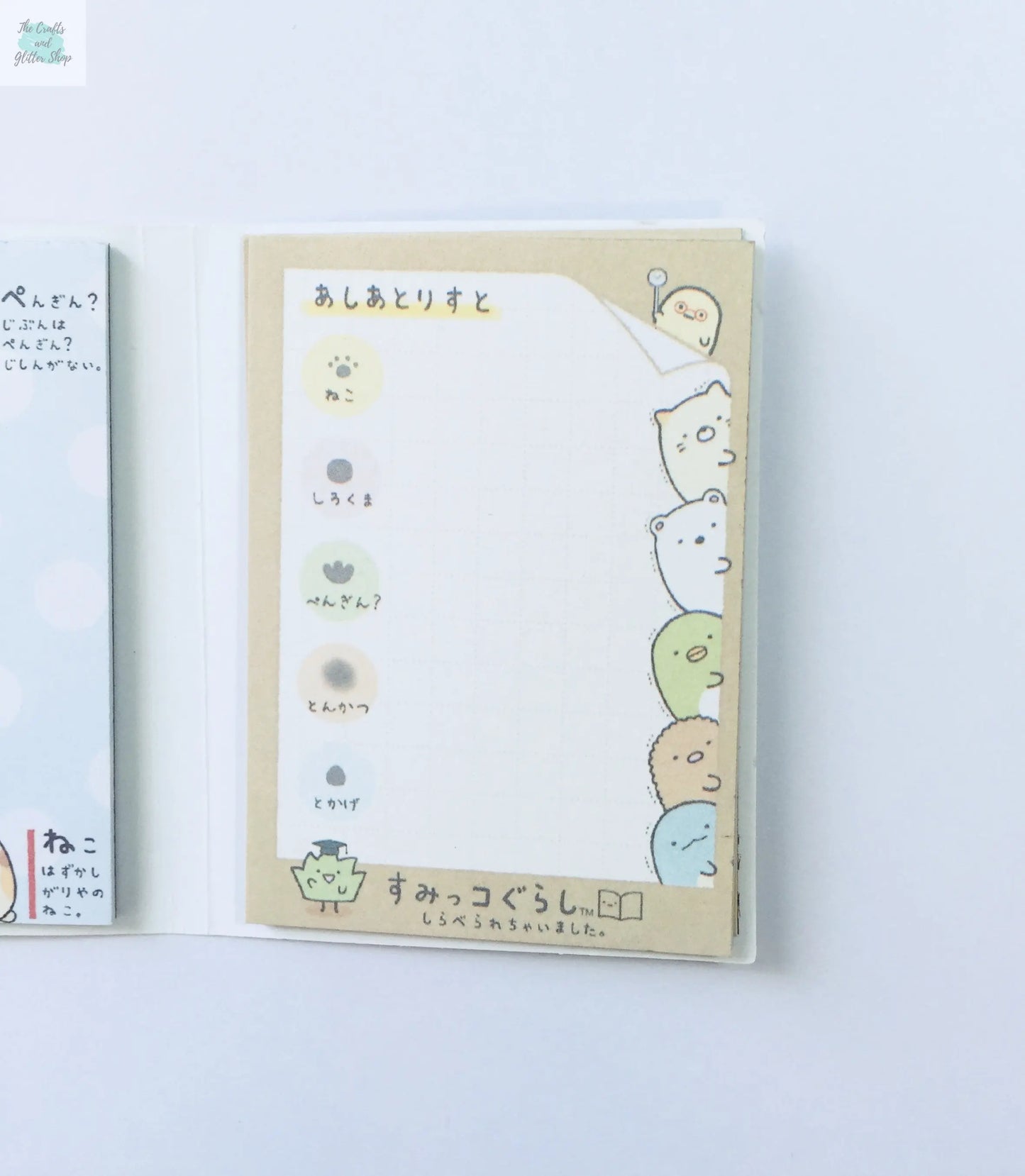 Sumikko Gurashi Sticky Note Booklet - Choose from 4 designs The Crafts and Glitter Shop