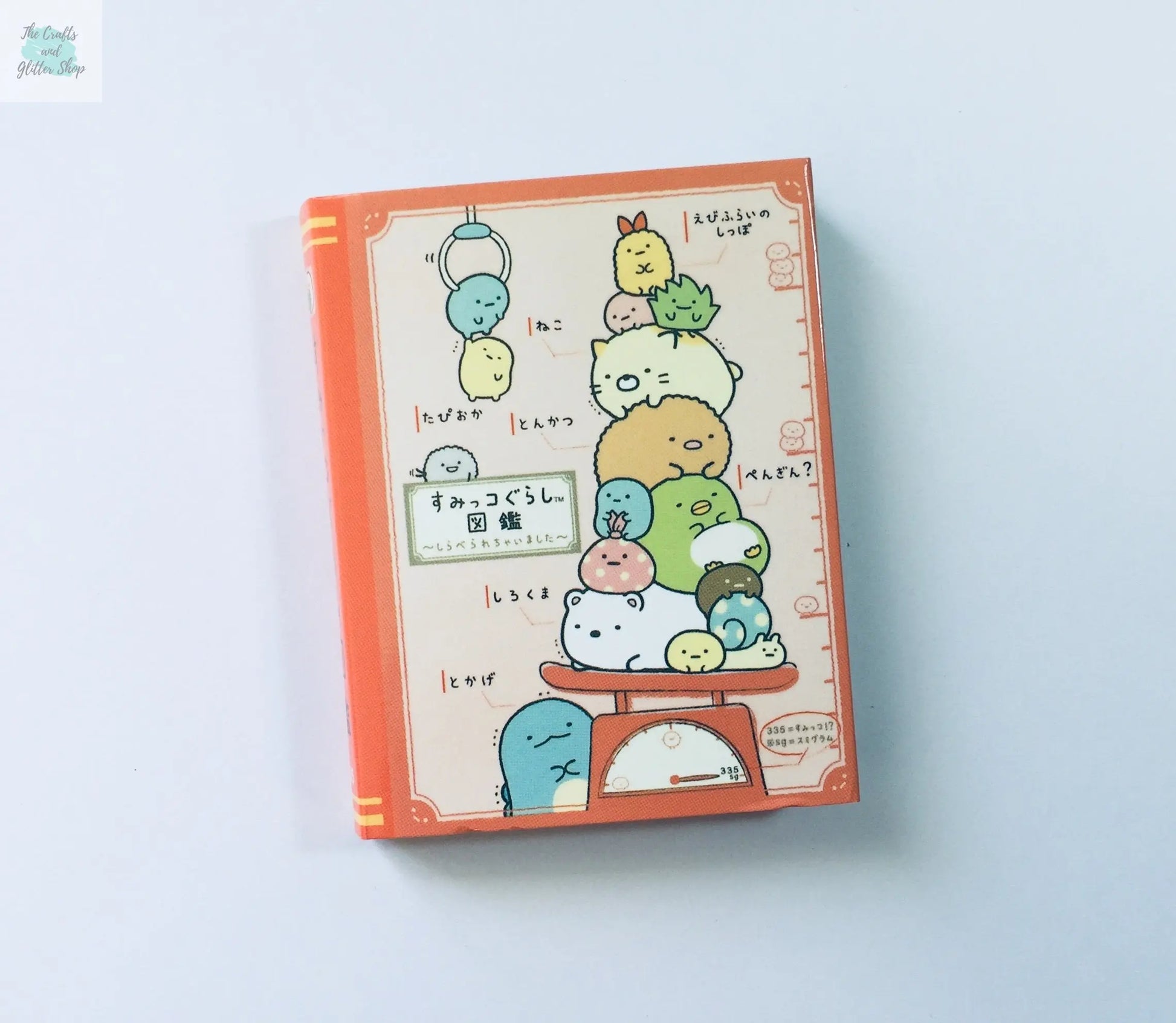 Sumikko Gurashi Sticky Note Booklet - Choose from 4 designs The Crafts and Glitter Shop