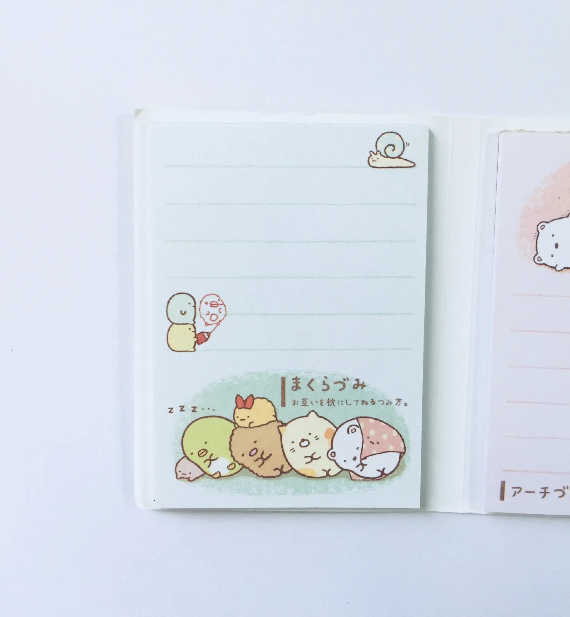 Sumikko Gurashi Sticky Note Booklet - Choose from 4 designs The Crafts and Glitter Shop