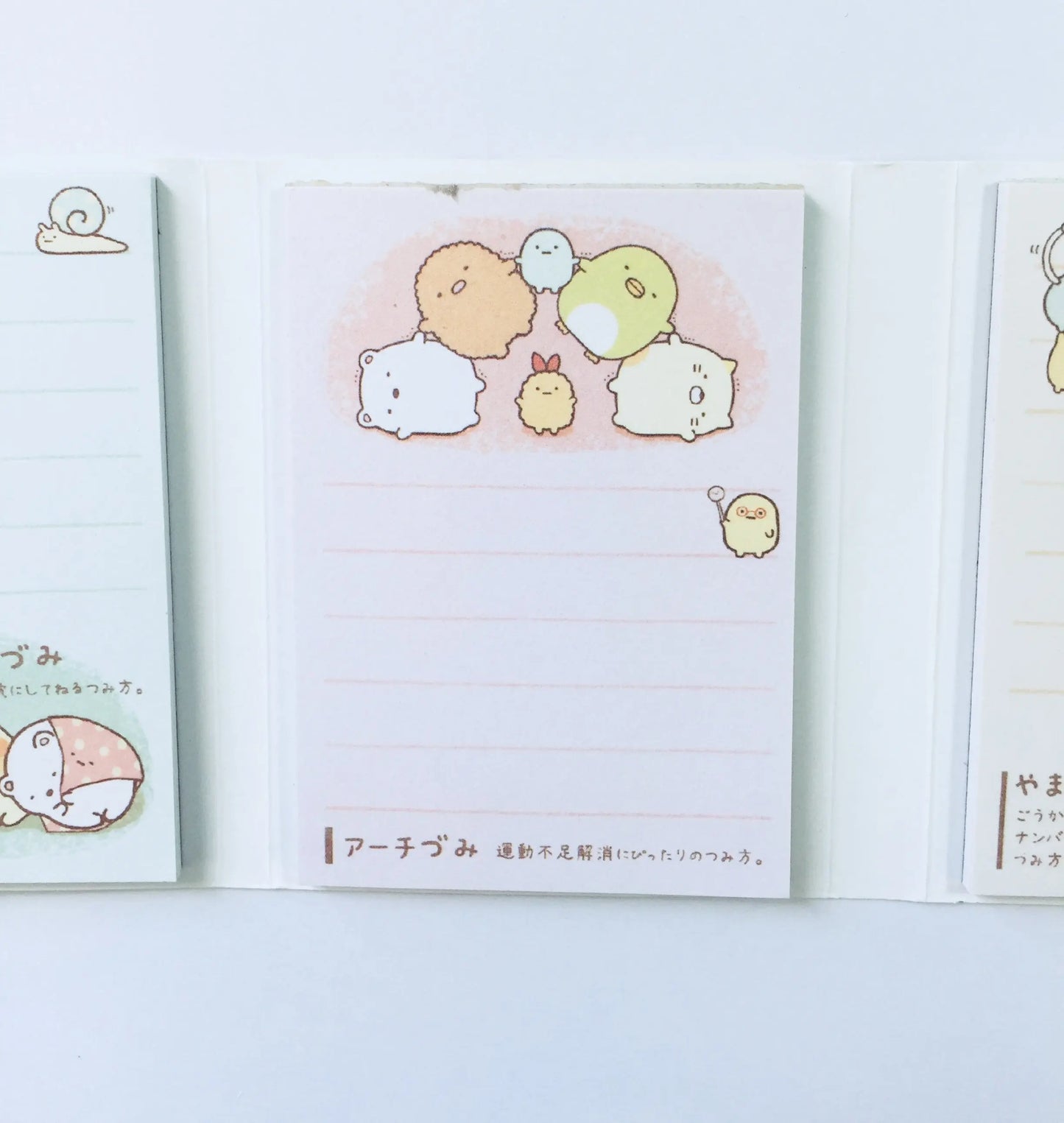 Sumikko Gurashi Sticky Note Booklet - Choose from 4 designs The Crafts and Glitter Shop