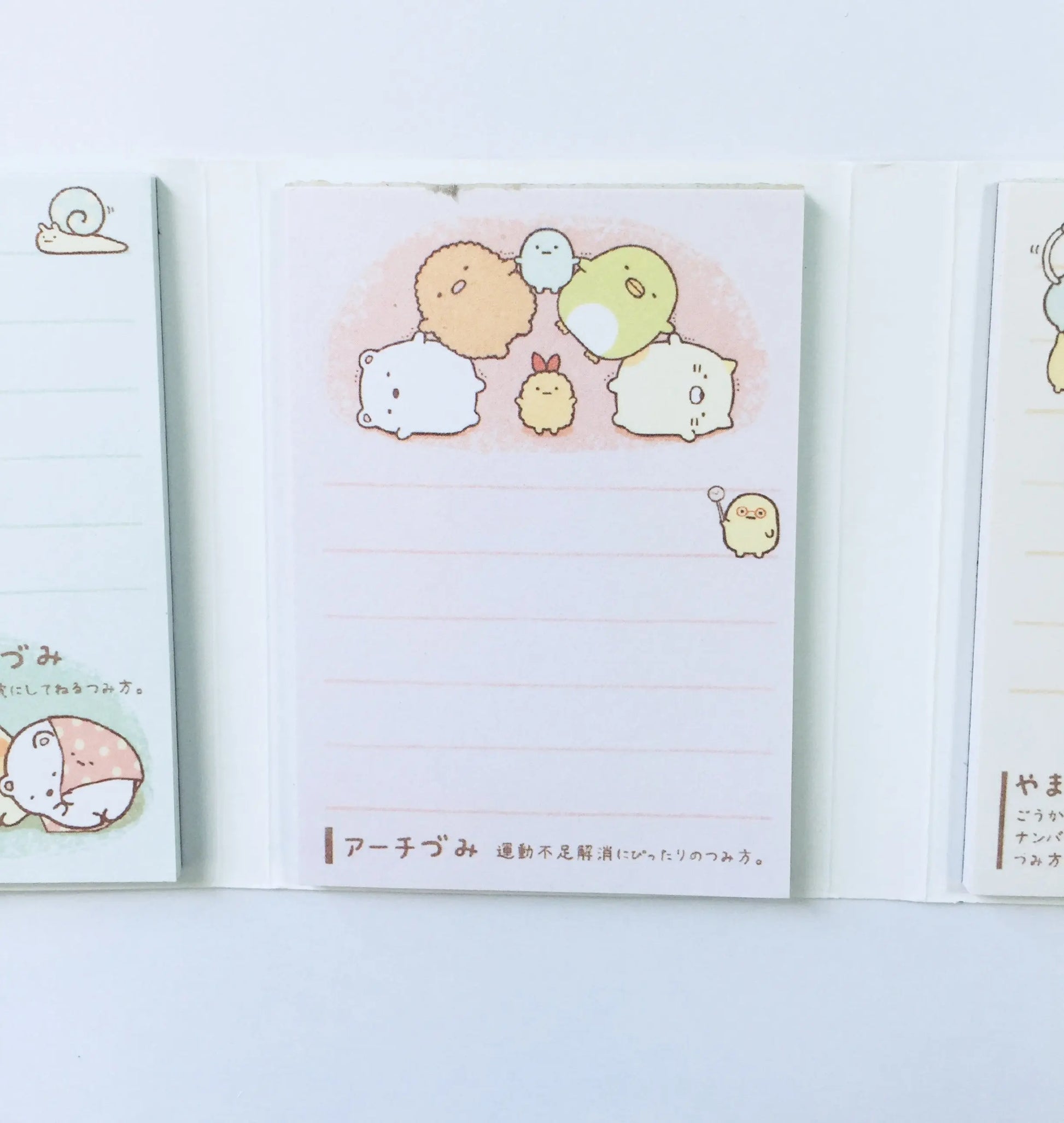 Sumikko Gurashi Sticky Note Booklet - Choose from 4 designs The Crafts and Glitter Shop