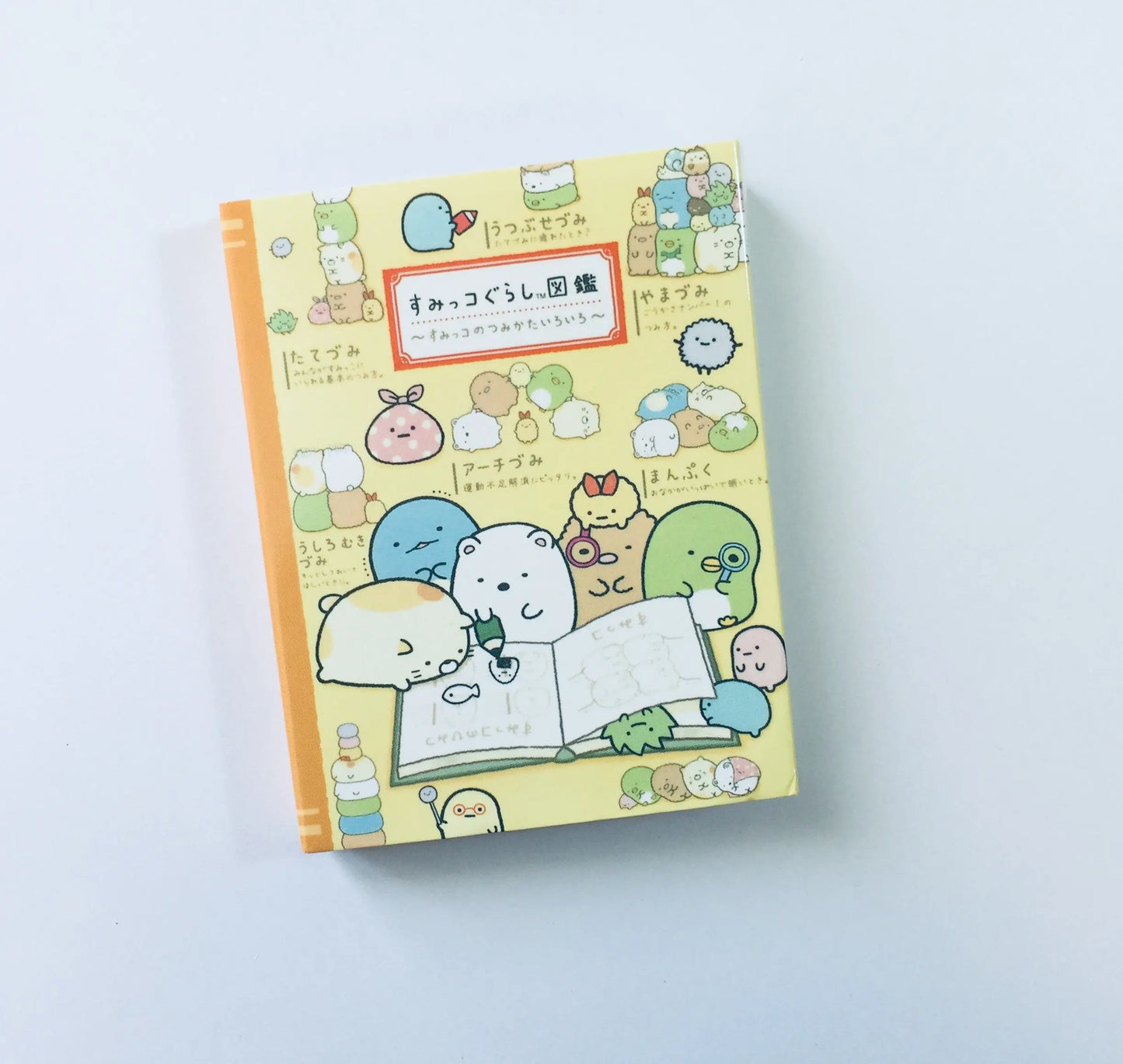 Sumikko Gurashi Sticky Note Booklet - Choose from 4 designs The Crafts and Glitter Shop