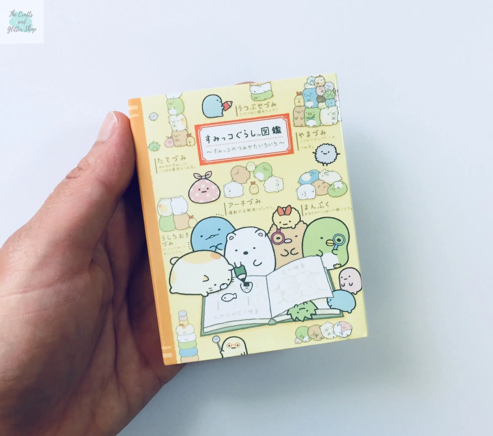 Sumikko Gurashi Sticky Note Booklet - Choose from 4 designs The Crafts and Glitter Shop