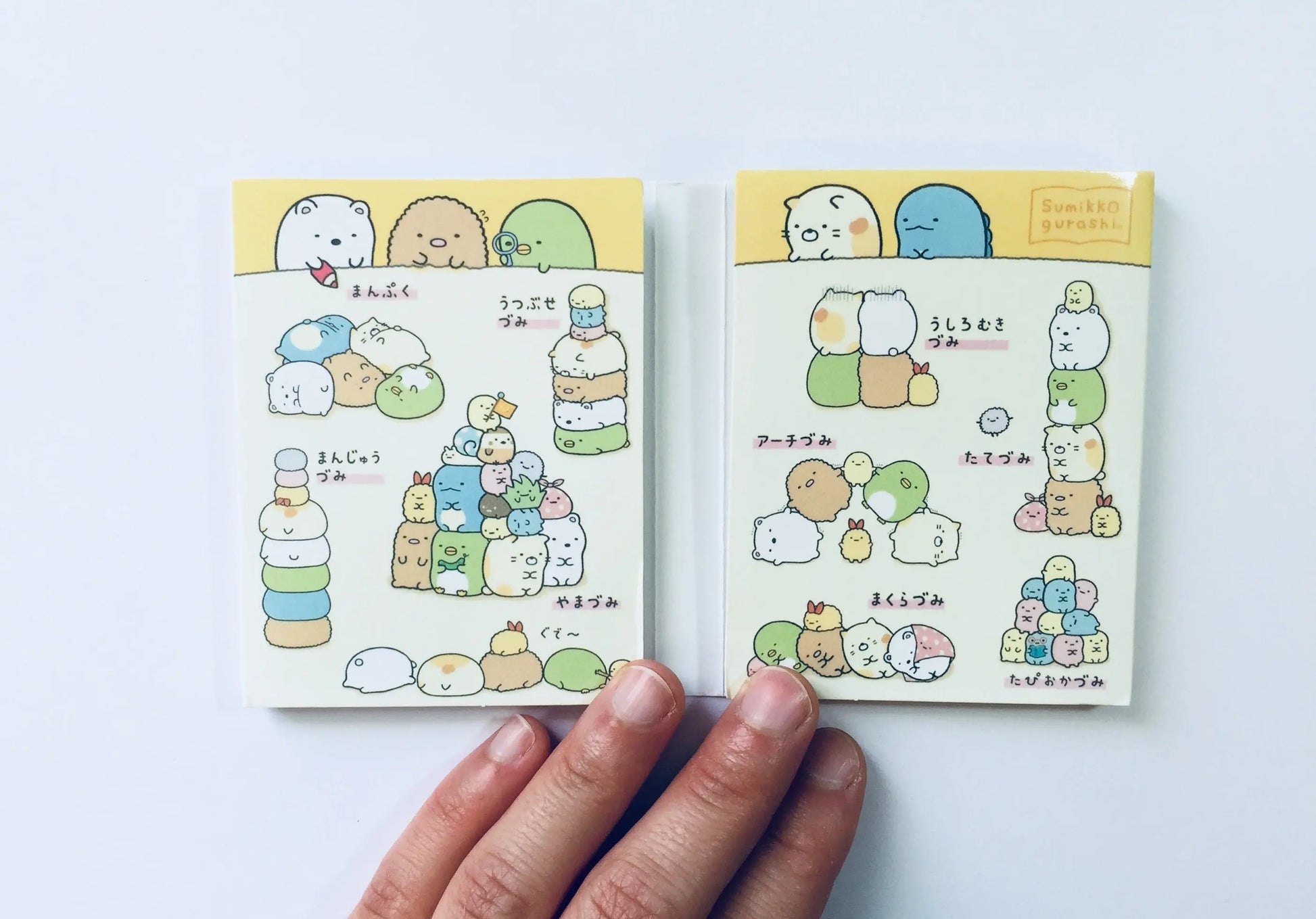 Sumikko Gurashi Sticky Note Booklet - Choose from 4 designs The Crafts and Glitter Shop