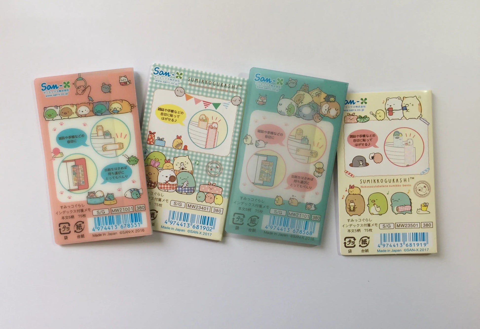 Sumikko Gurashi Sticky Note Bookmark The Crafts and Glitter Shop